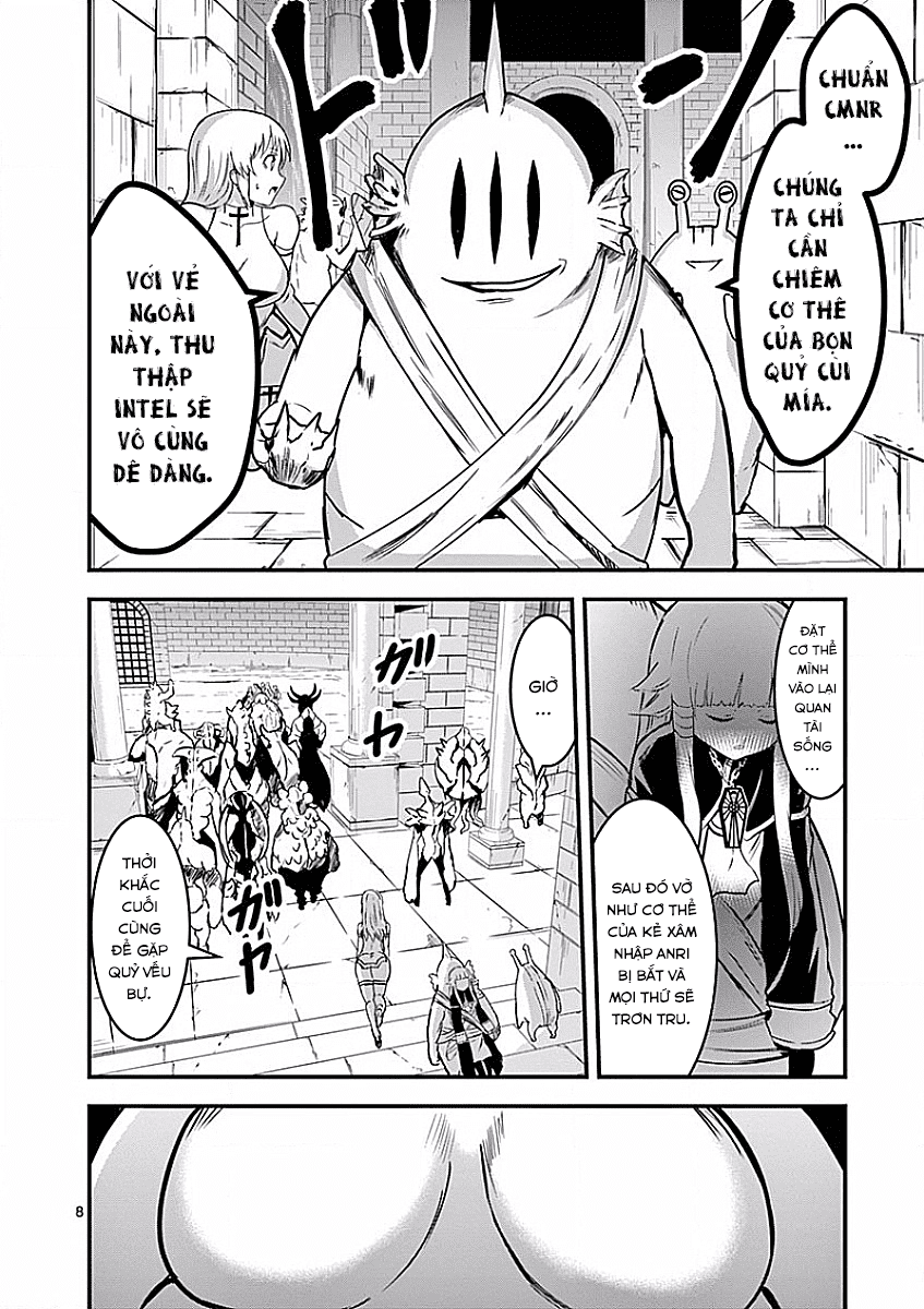 Yuusha Ga Shinda! Chapter 52 - 10