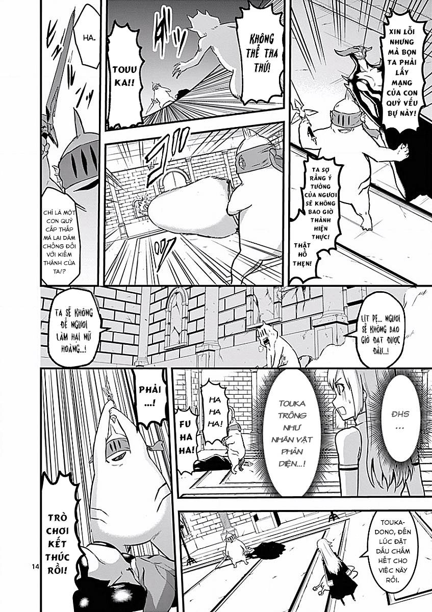 Yuusha Ga Shinda! Chapter 53 - 16