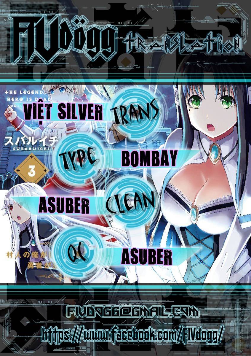 Yuusha Ga Shinda! Chapter 56 - 1