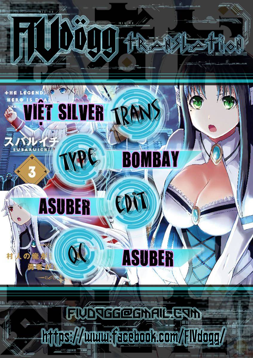 Yuusha Ga Shinda! Chapter 57 - 1