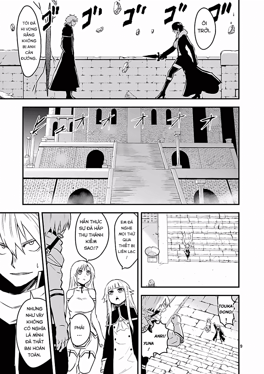 Yuusha Ga Shinda! Chapter 57 - 12