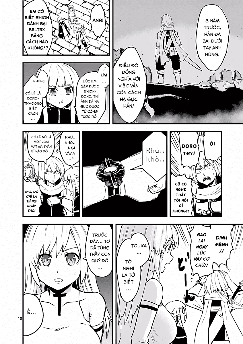 Yuusha Ga Shinda! Chapter 57 - 13