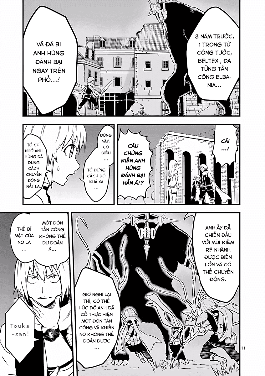 Yuusha Ga Shinda! Chapter 57 - 14