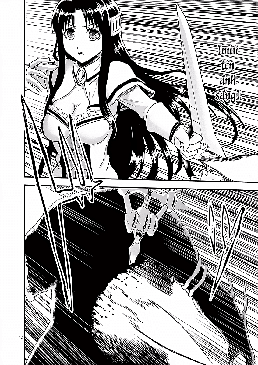 Yuusha Ga Shinda! Chapter 57 - 17