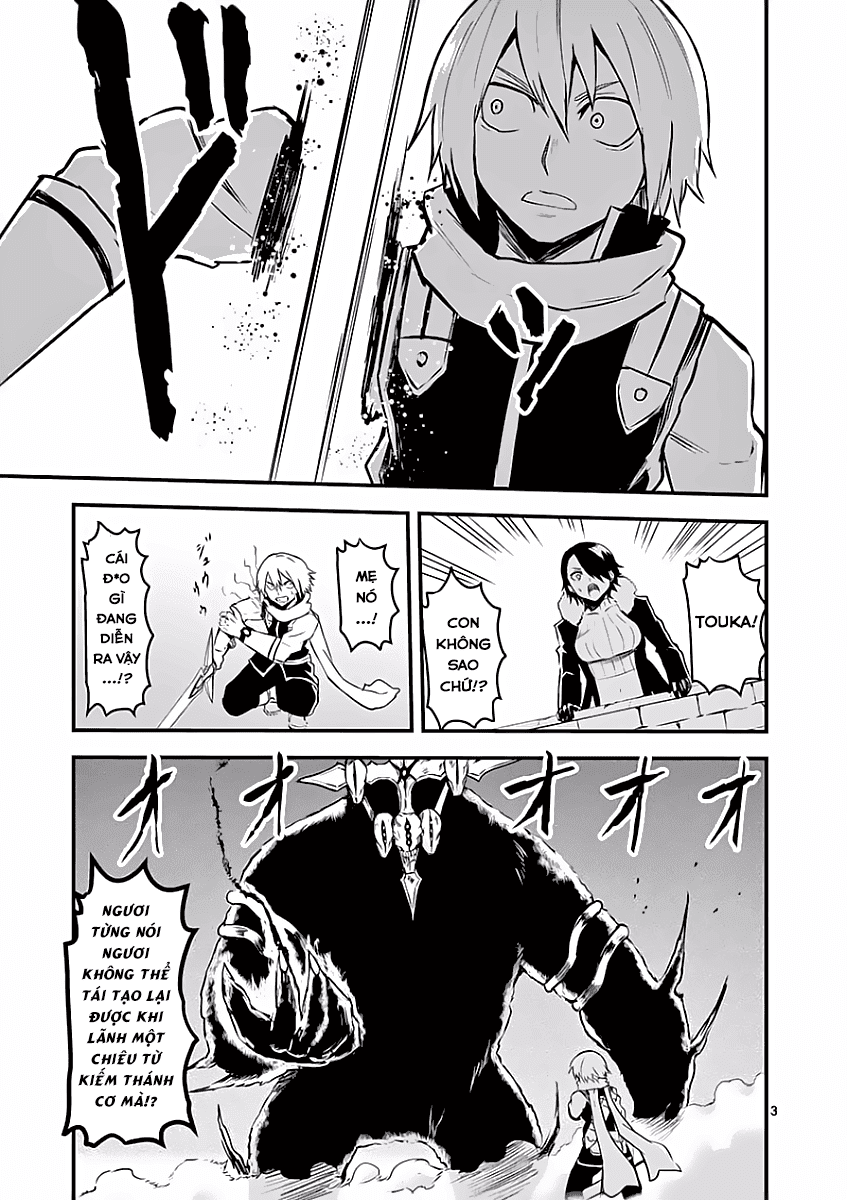 Yuusha Ga Shinda! Chapter 57 - 6