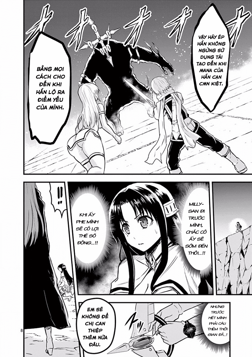 Yuusha Ga Shinda! Chapter 58 - 11