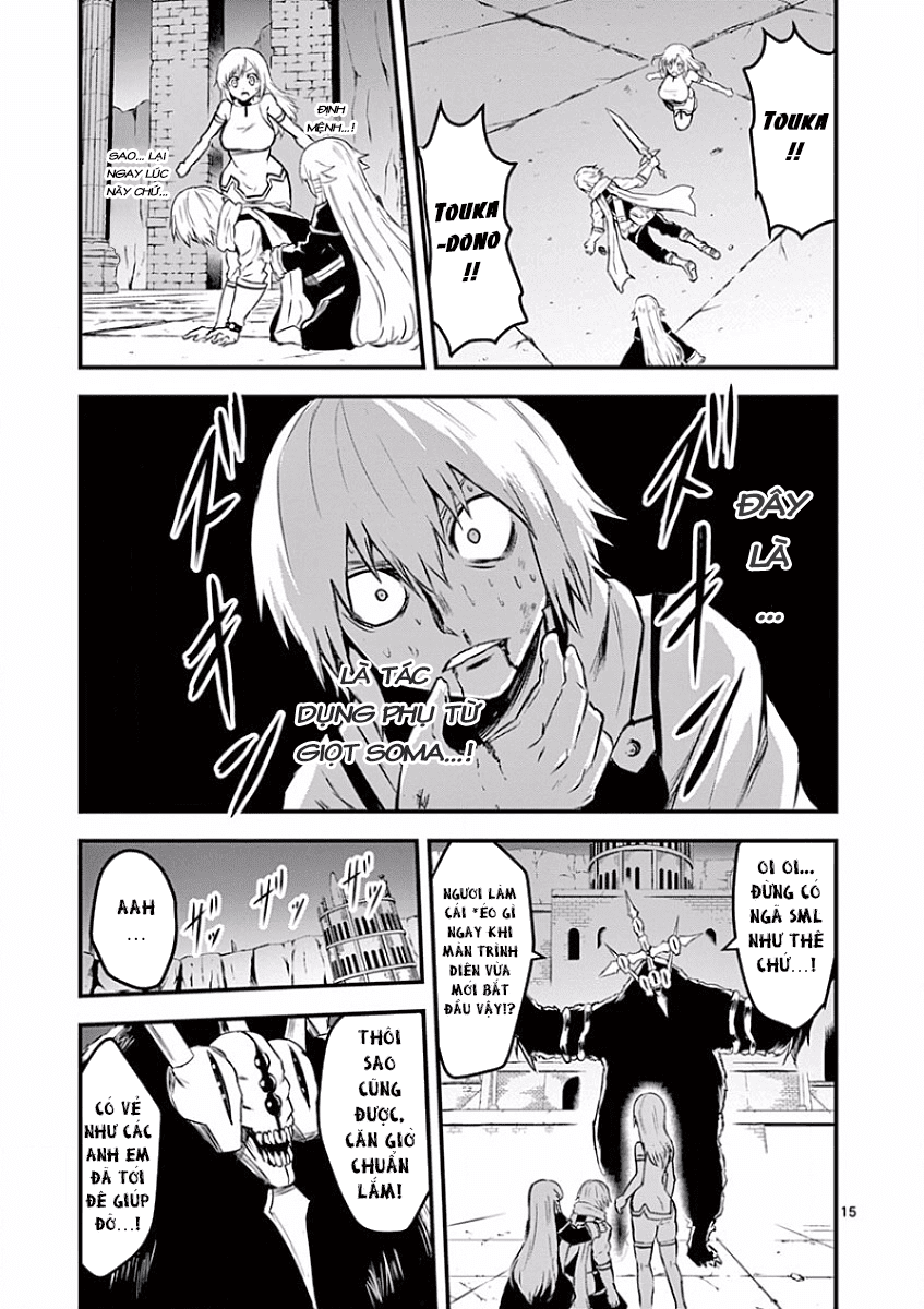 Yuusha Ga Shinda! Chapter 58 - 18