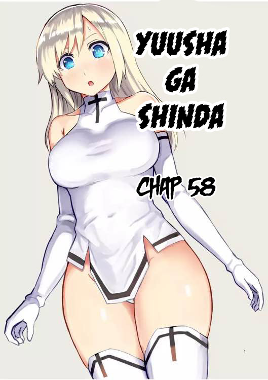 Yuusha Ga Shinda! Chapter 58 - 3
