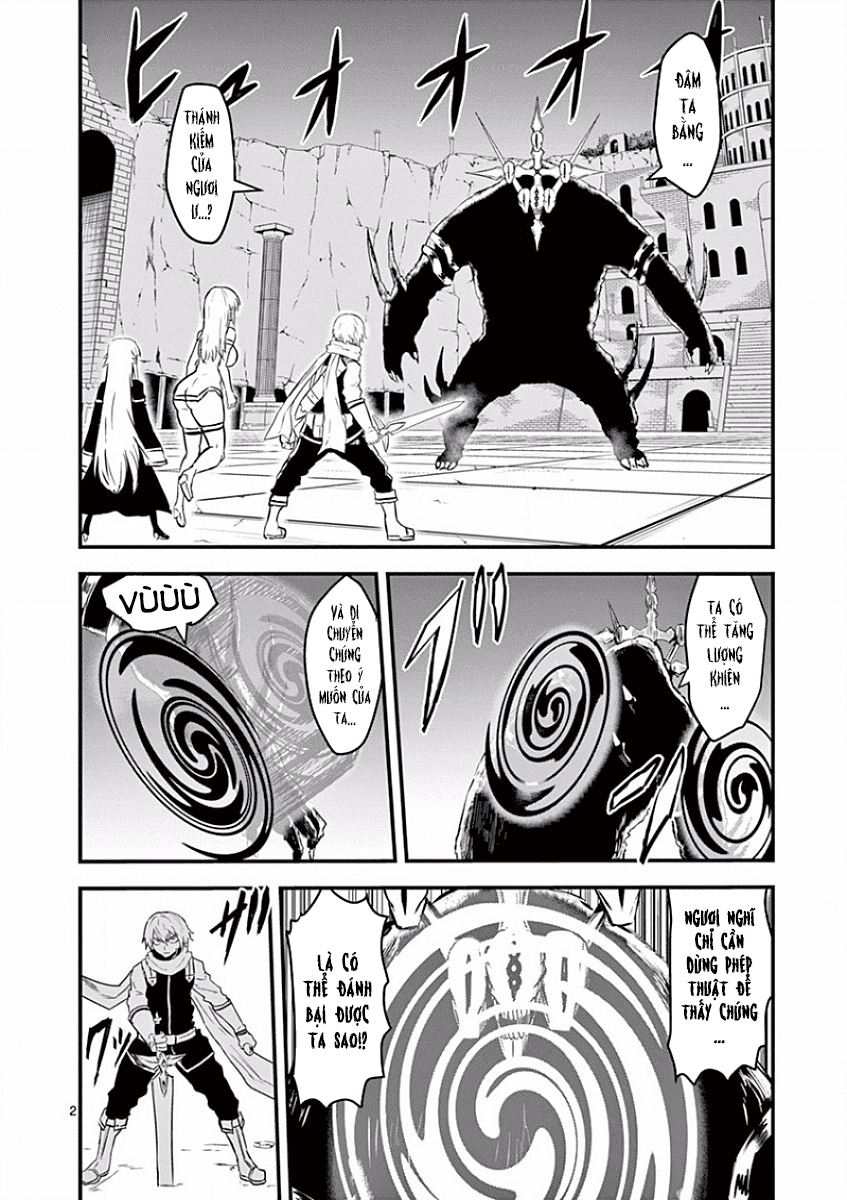 Yuusha Ga Shinda! Chapter 58 - 5