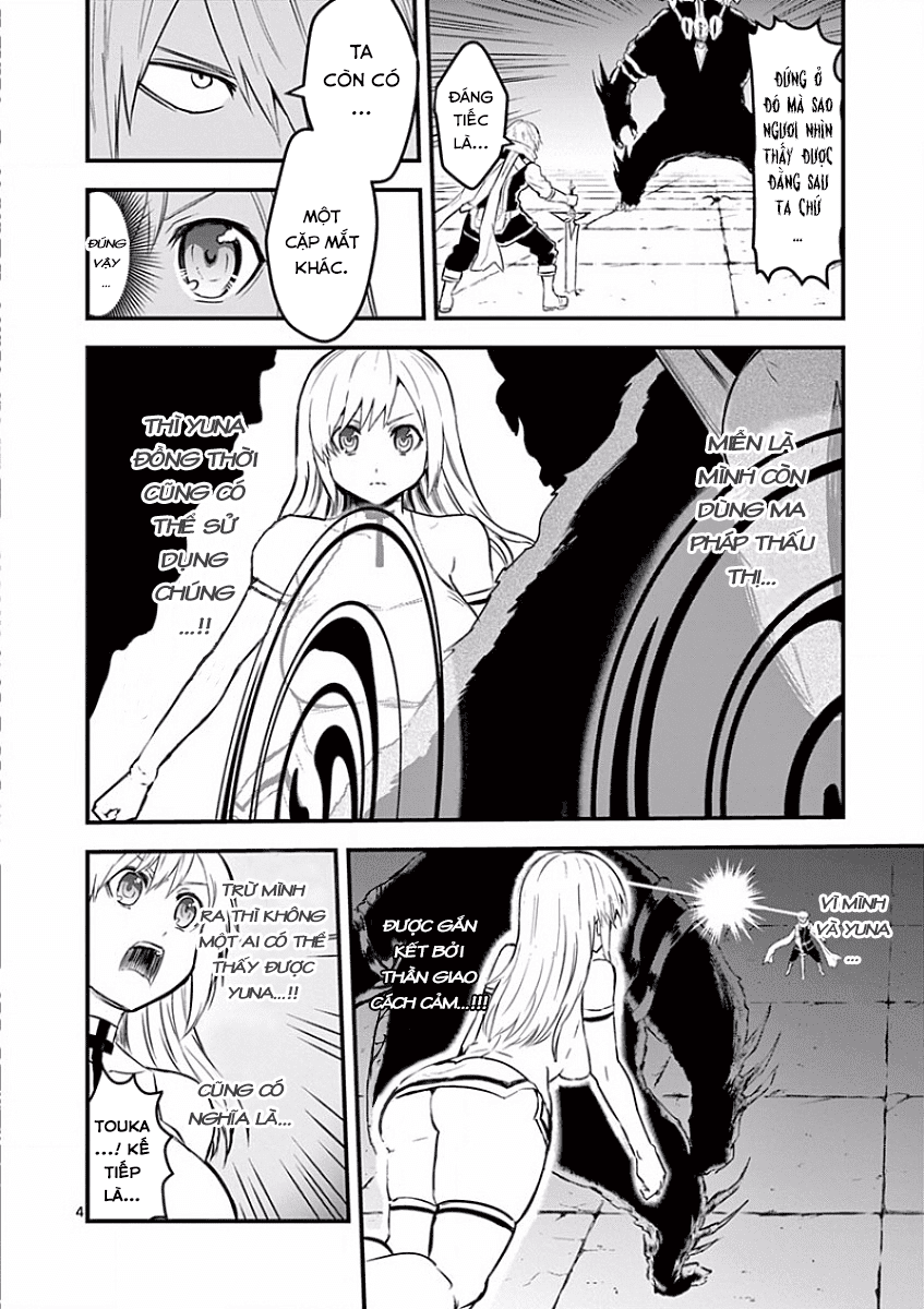 Yuusha Ga Shinda! Chapter 58 - 7