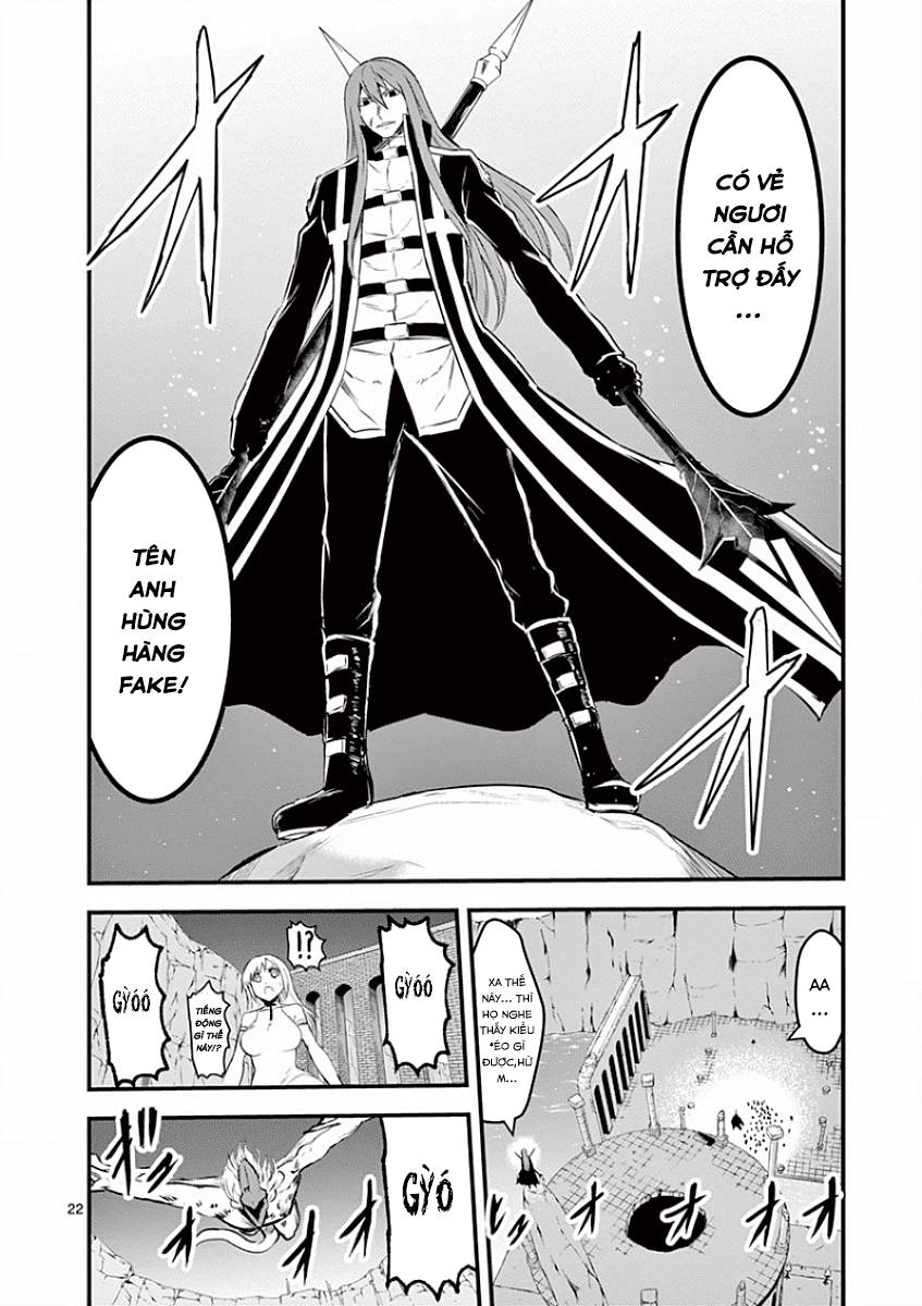 Yuusha Ga Shinda! Chapter 59 - 24