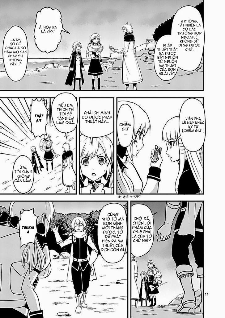 Yuusha Ga Shinda! Chapter 6 - 11