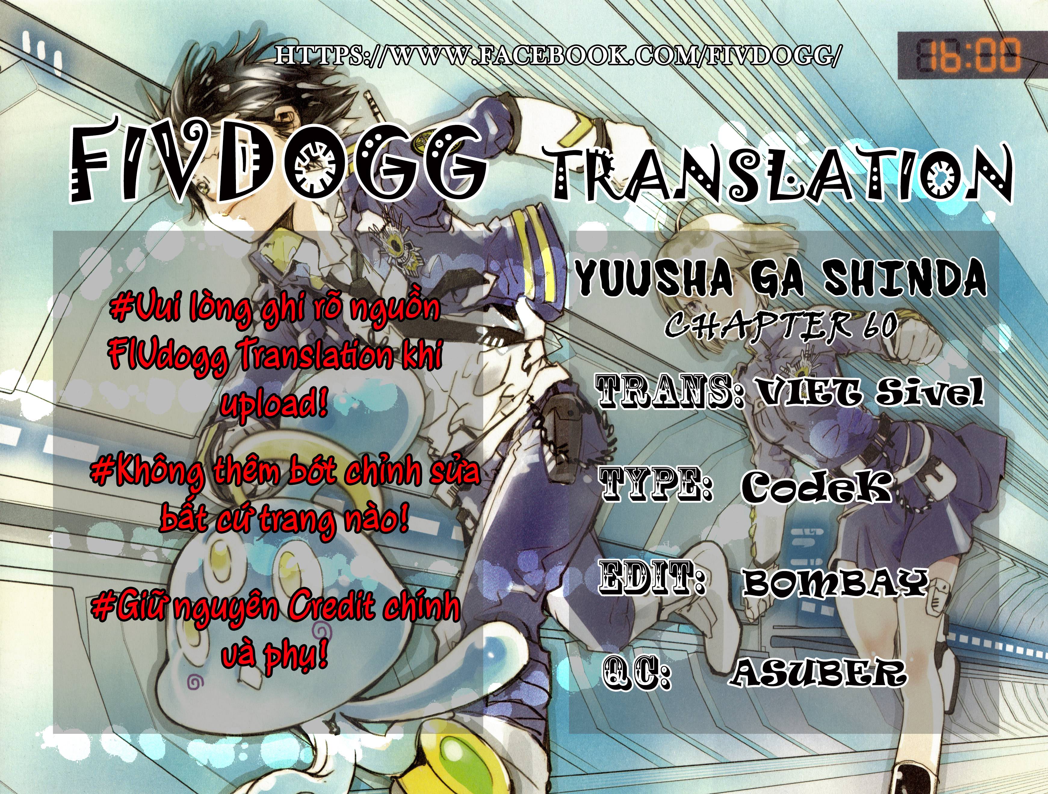 Yuusha Ga Shinda! Chapter 60 - 1