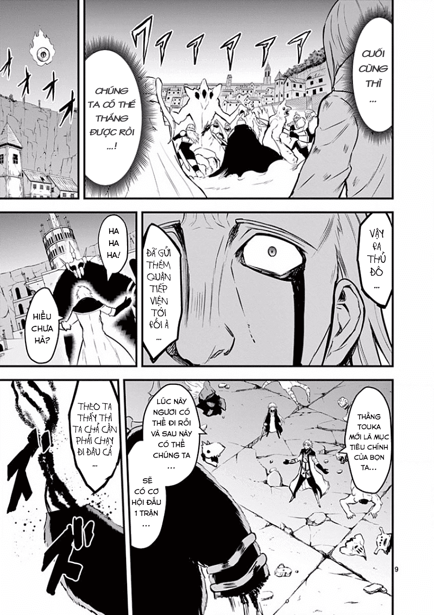 Yuusha Ga Shinda! Chapter 60 - 11