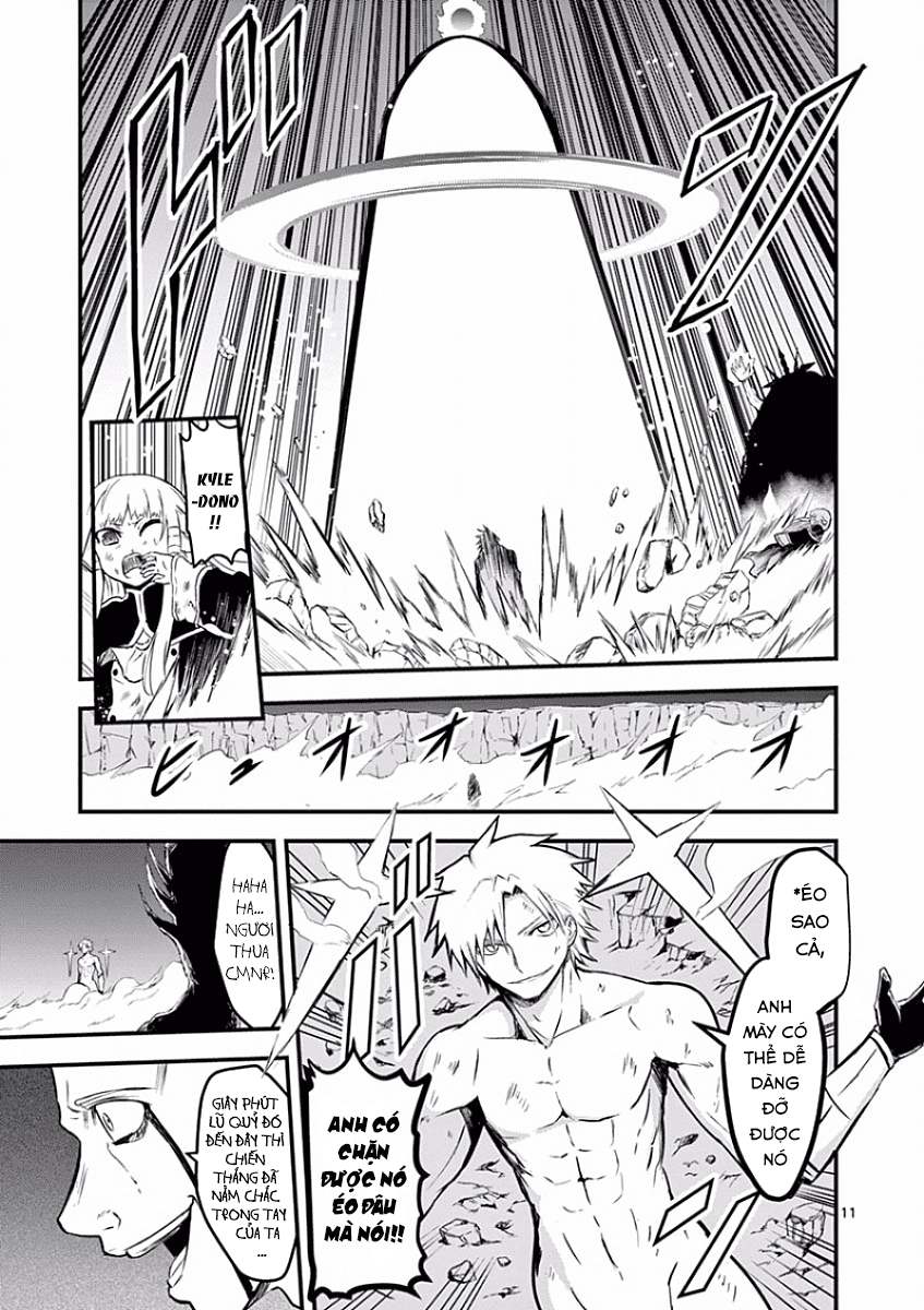 Yuusha Ga Shinda! Chapter 60 - 13