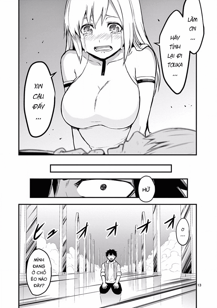 Yuusha Ga Shinda! Chapter 60 - 14