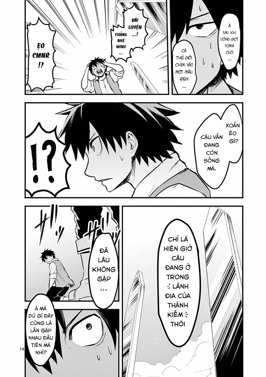 Yuusha Ga Shinda! Chapter 60 - 15