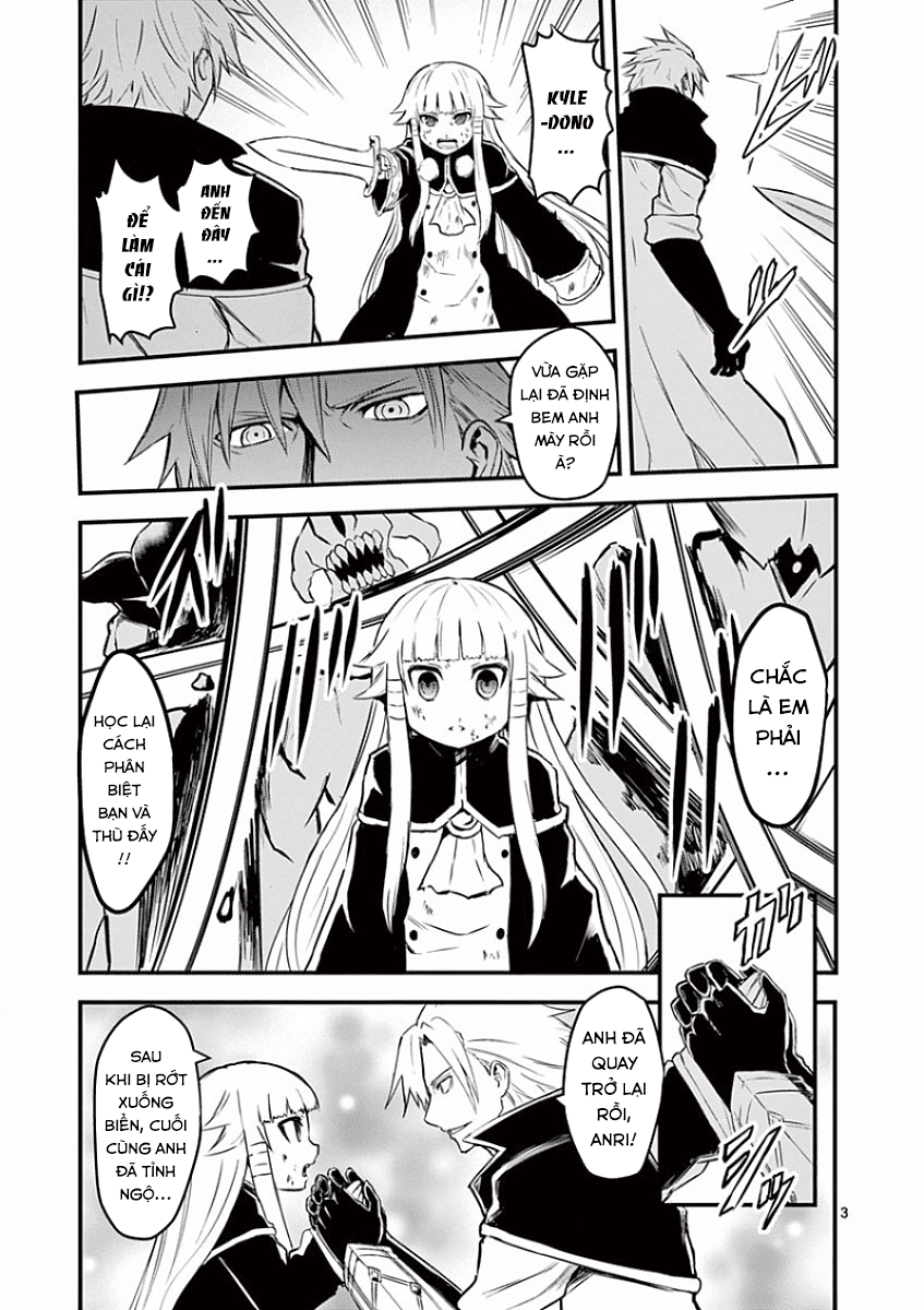 Yuusha Ga Shinda! Chapter 60 - 5