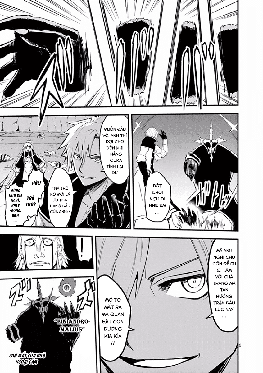 Yuusha Ga Shinda! Chapter 60 - 7