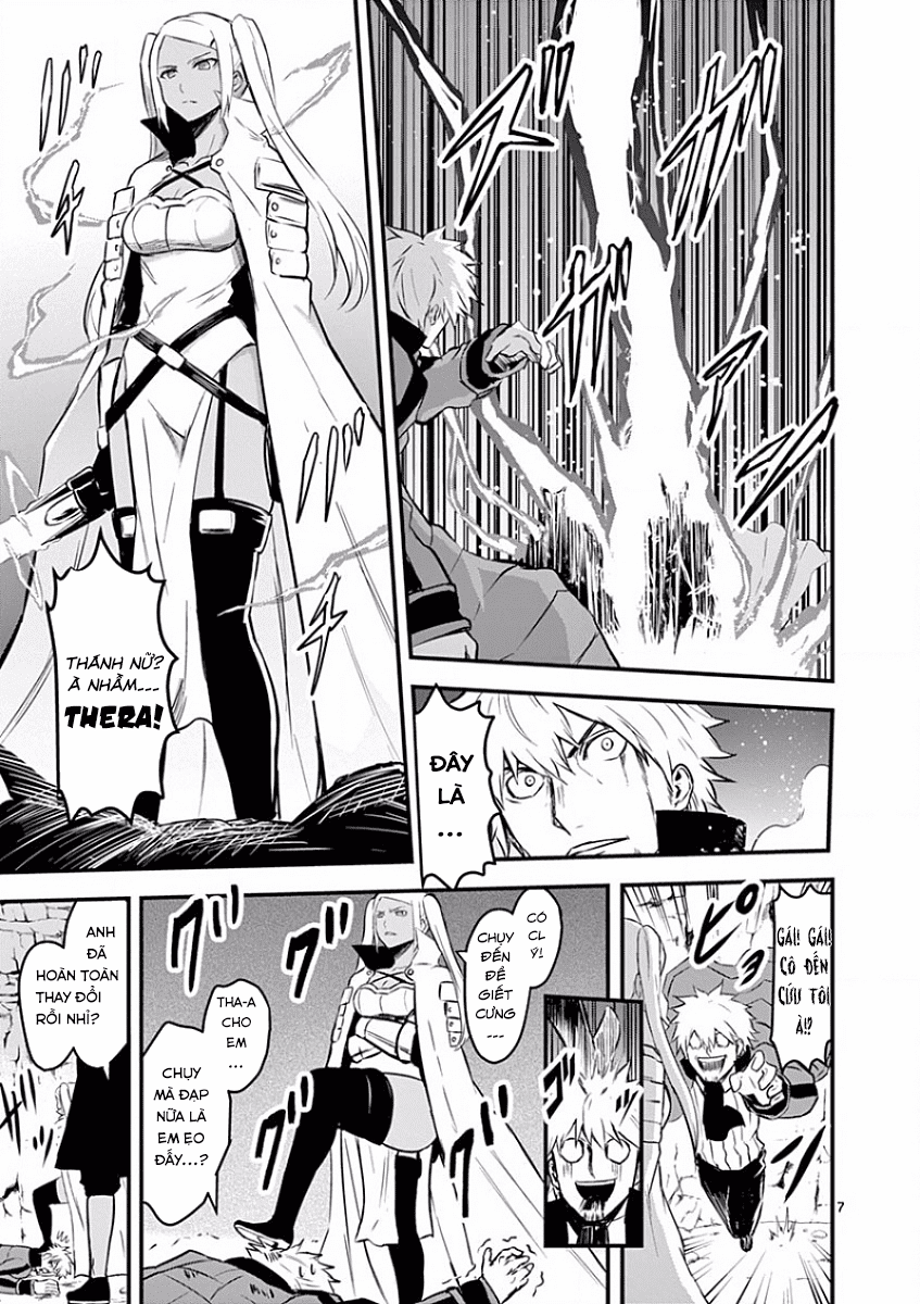 Yuusha Ga Shinda! Chapter 60 - 9