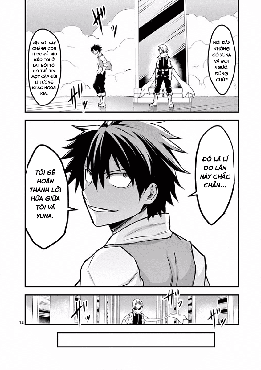 Yuusha Ga Shinda! Chapter 61 - 13
