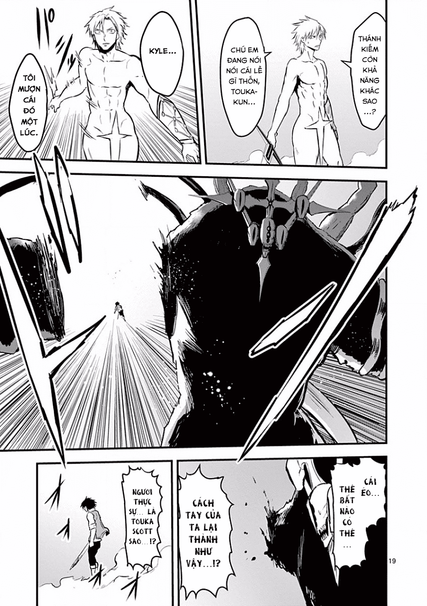 Yuusha Ga Shinda! Chapter 61 - 20