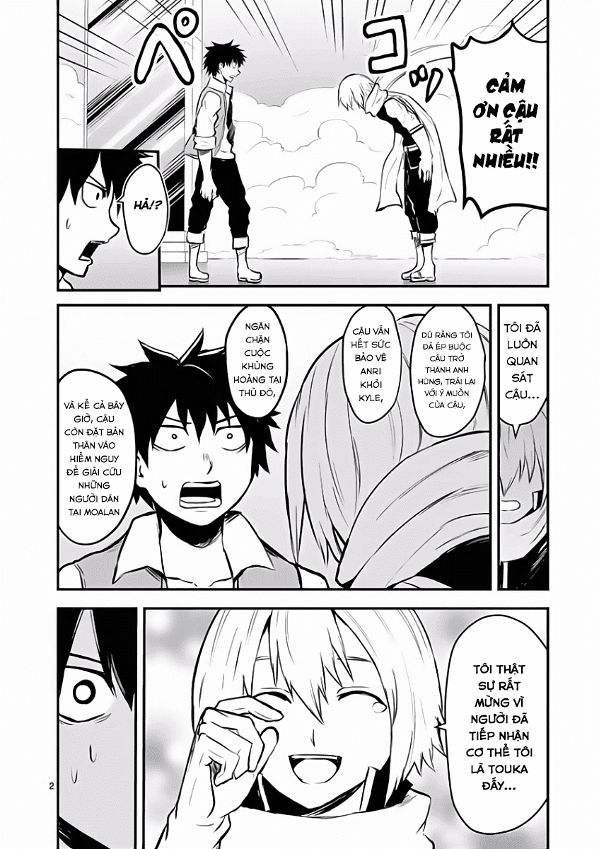 Yuusha Ga Shinda! Chapter 61 - 3