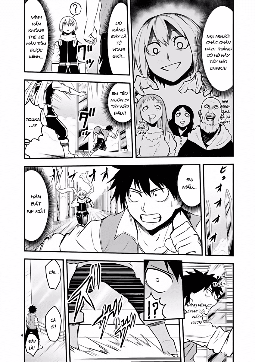 Yuusha Ga Shinda! Chapter 61 - 5