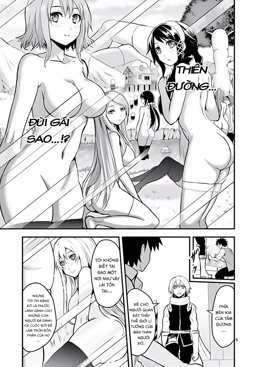 Yuusha Ga Shinda! Chapter 61 - 6