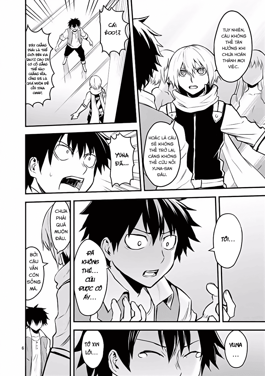 Yuusha Ga Shinda! Chapter 61 - 7