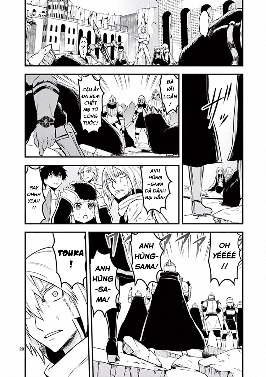 Yuusha Ga Shinda! Chapter 62 - 21