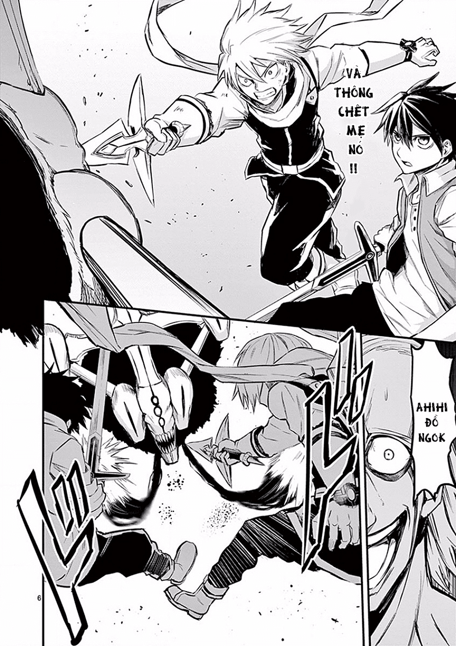 Yuusha Ga Shinda! Chapter 62 - 7