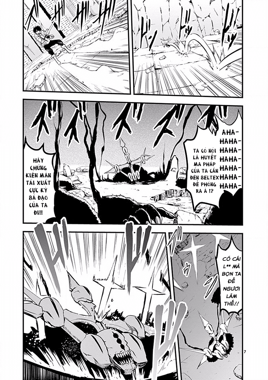 Yuusha Ga Shinda! Chapter 62 - 8