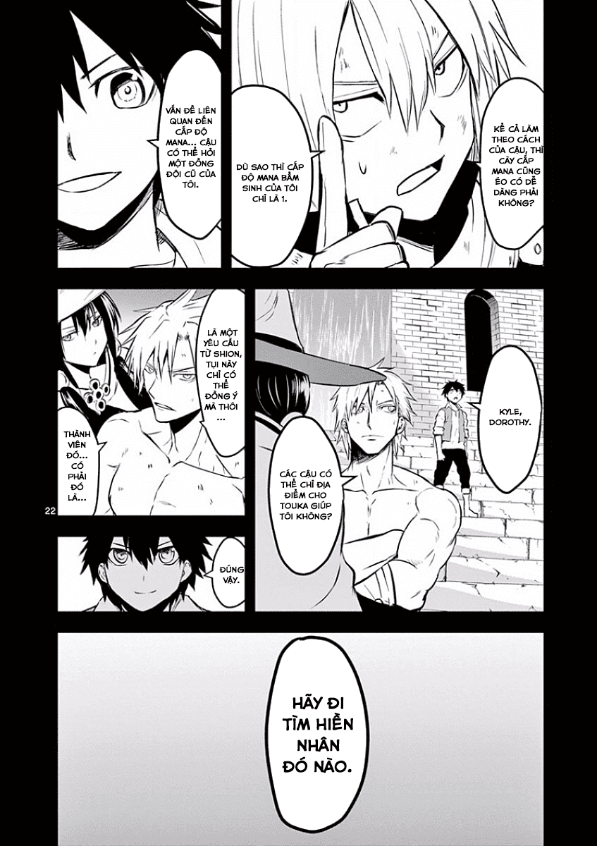 Yuusha Ga Shinda! Chapter 63 - 23