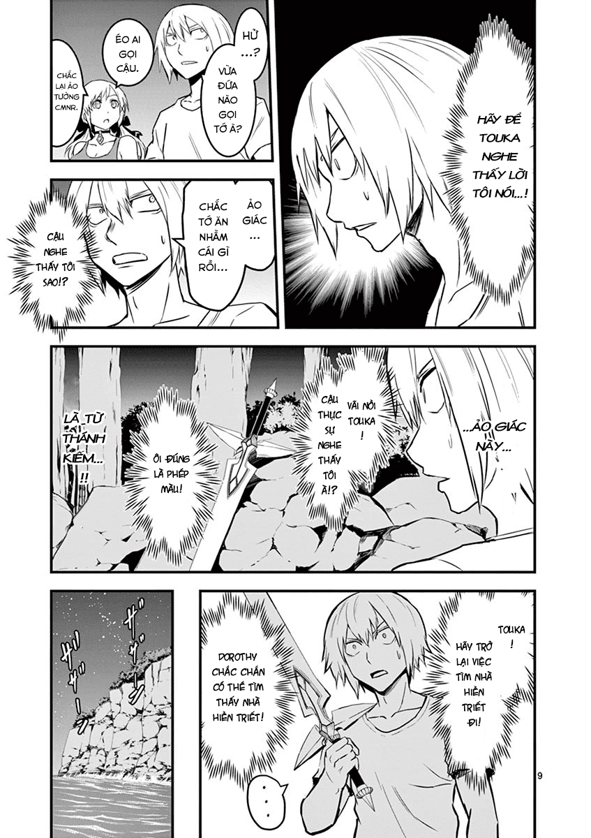 Yuusha Ga Shinda! Chapter 64 - 12