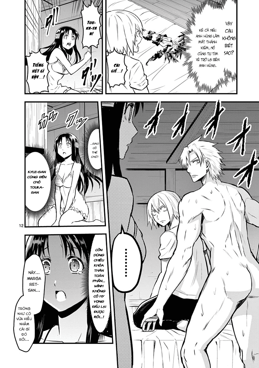 Yuusha Ga Shinda! Chapter 64 - 15