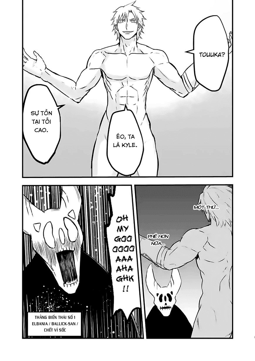 Yuusha Ga Shinda! Chapter 64 - 22