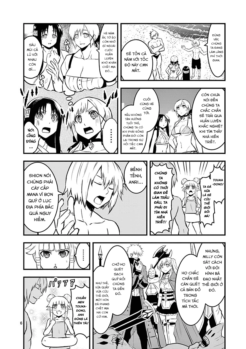 Yuusha Ga Shinda! Chapter 64 - 9