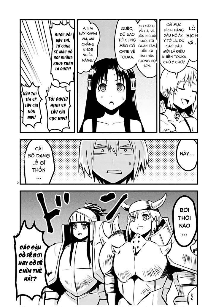Yuusha Ga Shinda! Chapter 65 - 19
