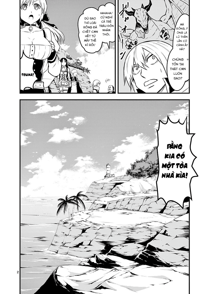 Yuusha Ga Shinda! Chapter 65 - 3