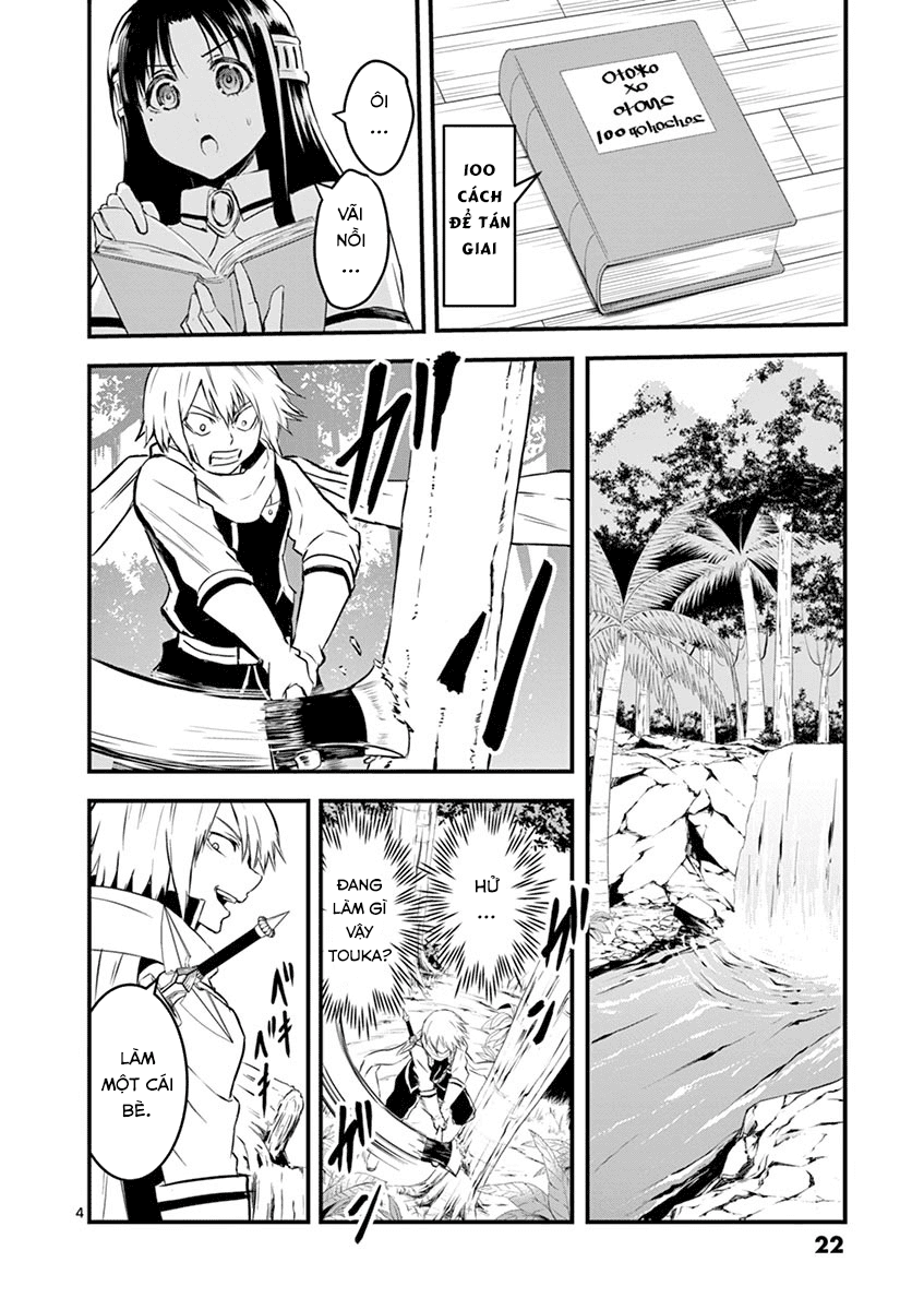 Yuusha Ga Shinda! Chapter 65 - 5