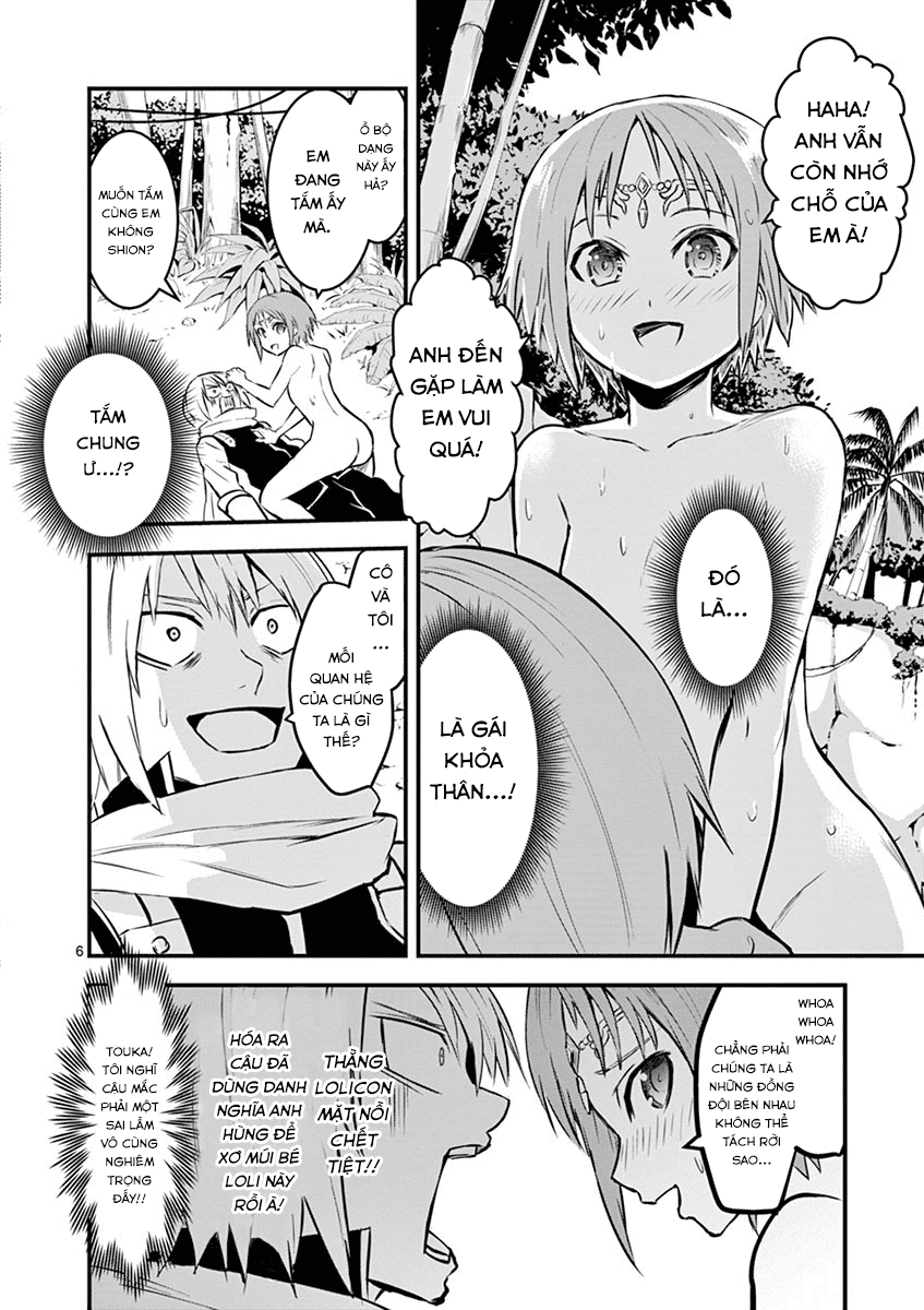 Yuusha Ga Shinda! Chapter 65 - 7