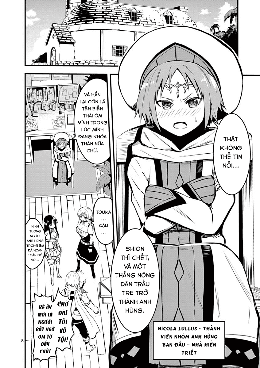 Yuusha Ga Shinda! Chapter 65 - 9