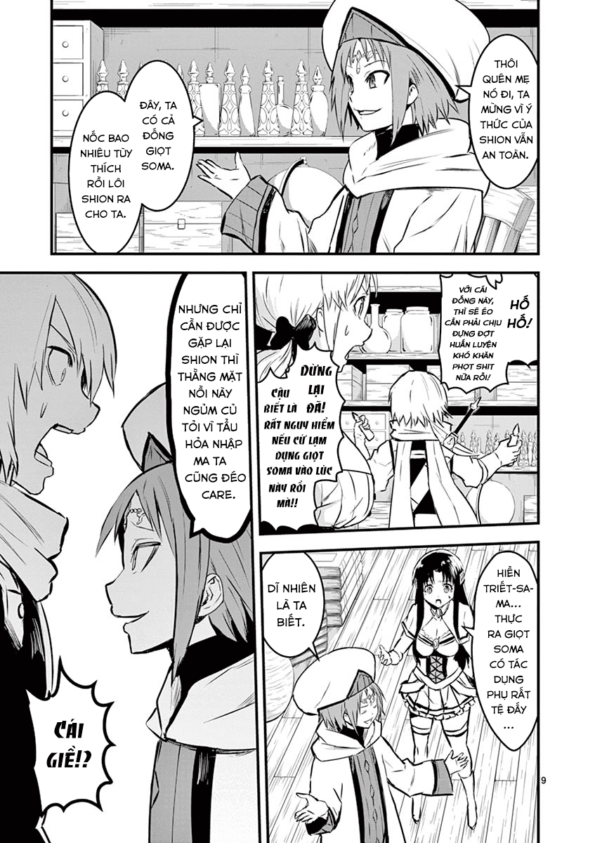 Yuusha Ga Shinda! Chapter 65 - 10