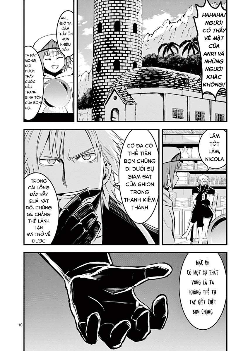 Yuusha Ga Shinda! Chapter 66 - 11