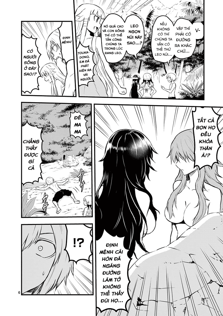 Yuusha Ga Shinda! Chapter 66 - 7