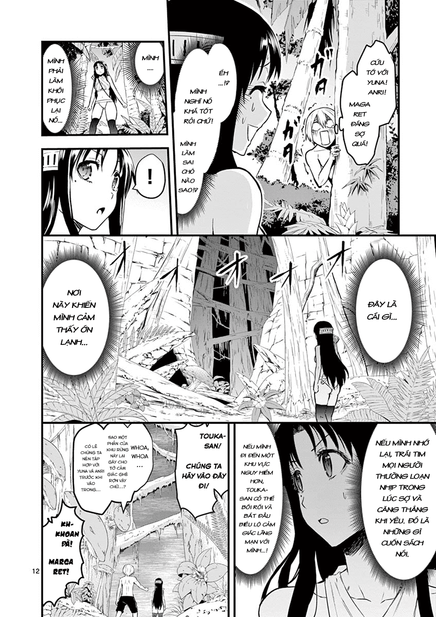 Yuusha Ga Shinda! Chapter 67 - 13
