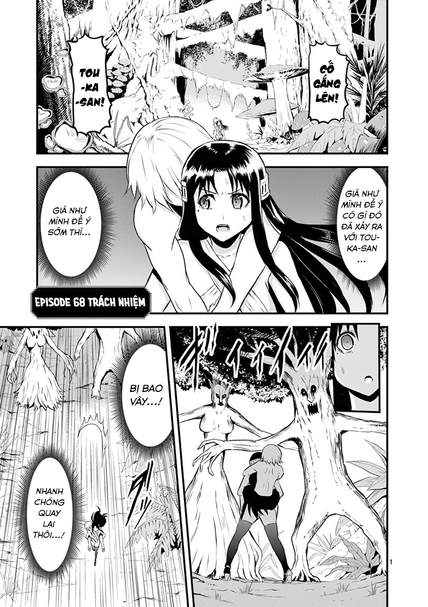 Yuusha Ga Shinda! Chapter 68 - 2