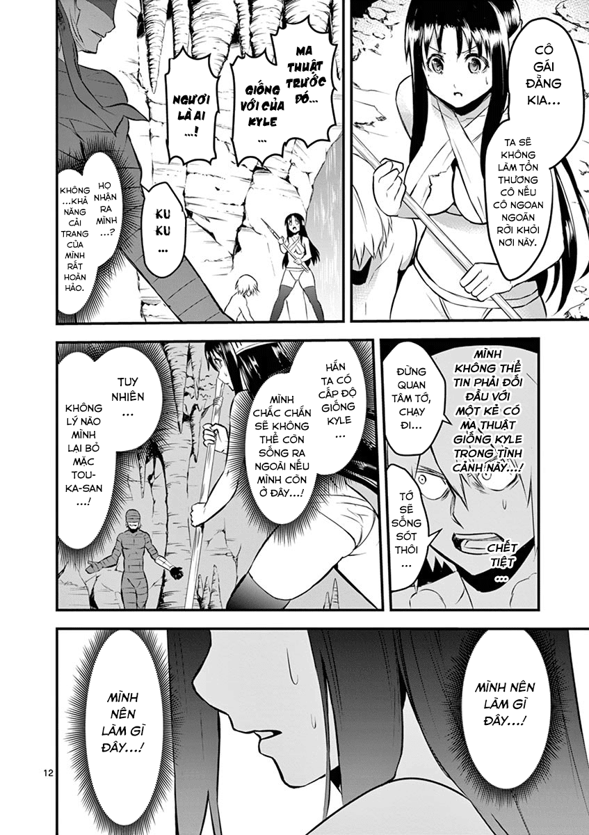 Yuusha Ga Shinda! Chapter 68 - 13