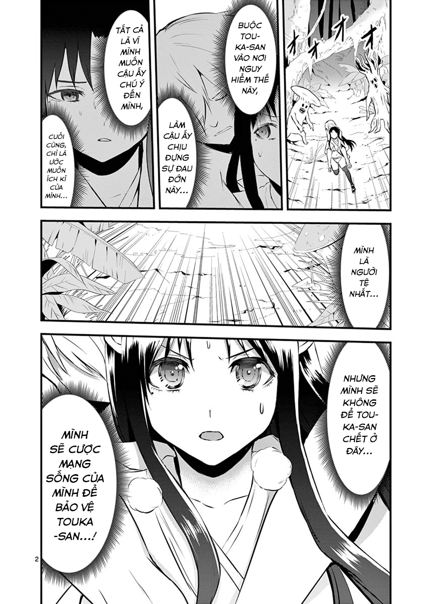 Yuusha Ga Shinda! Chapter 68 - 3